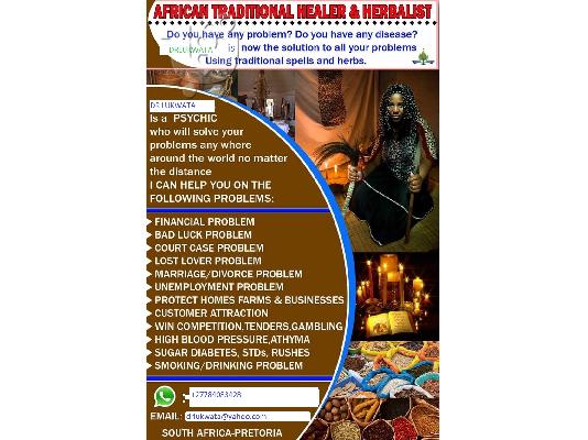 PoulaTo: powerful Love Spells I Money spells I Lotto spells| dismissal of court cases| +27784083428(Healer Drlukwata) IN GREECE,LEBANON,BRUNEI,USA,UK,AUSTRIA..